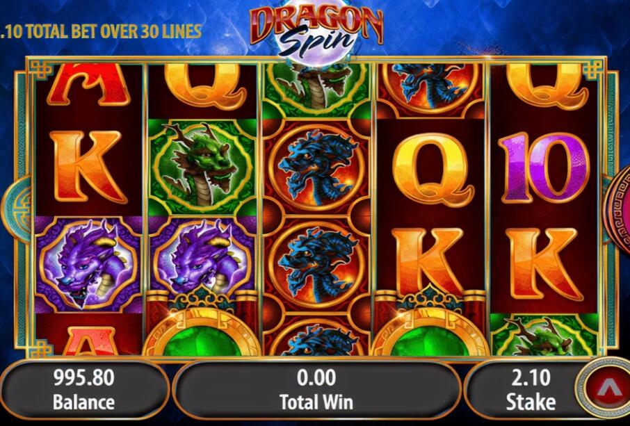 Dragon Spin screenshot