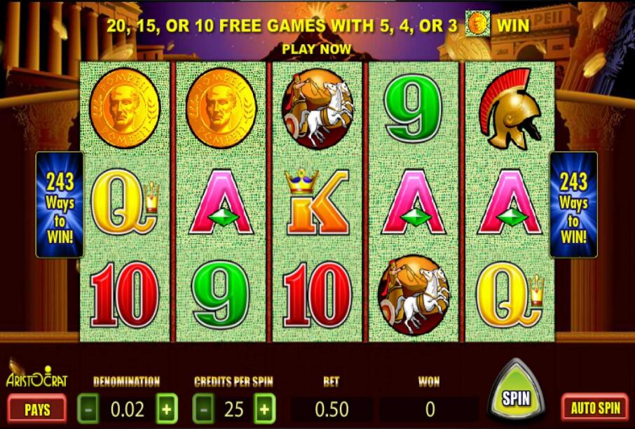 Pompeii screenshot