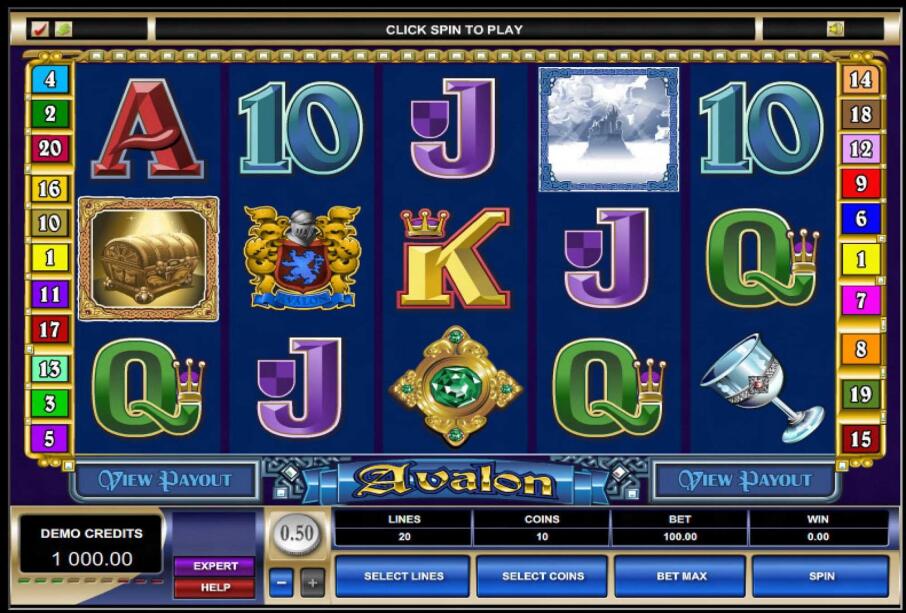 Avalon screenshot