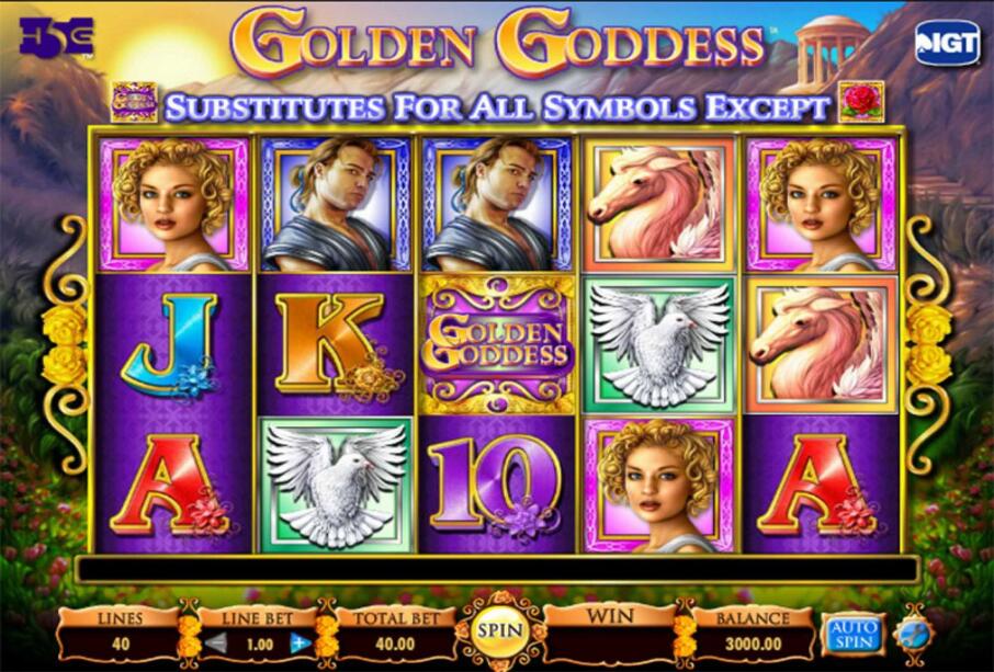 Golden Goddess screenshot
