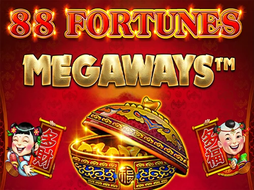 88 Fortunes Megaways logo